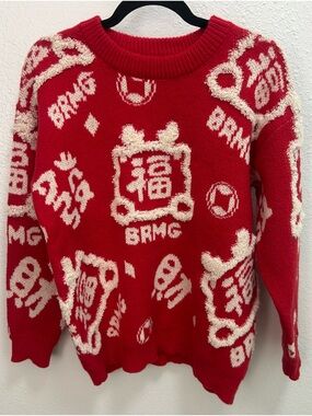 Cool Red Crew Neck Sweater with Ivory Graphic Accents